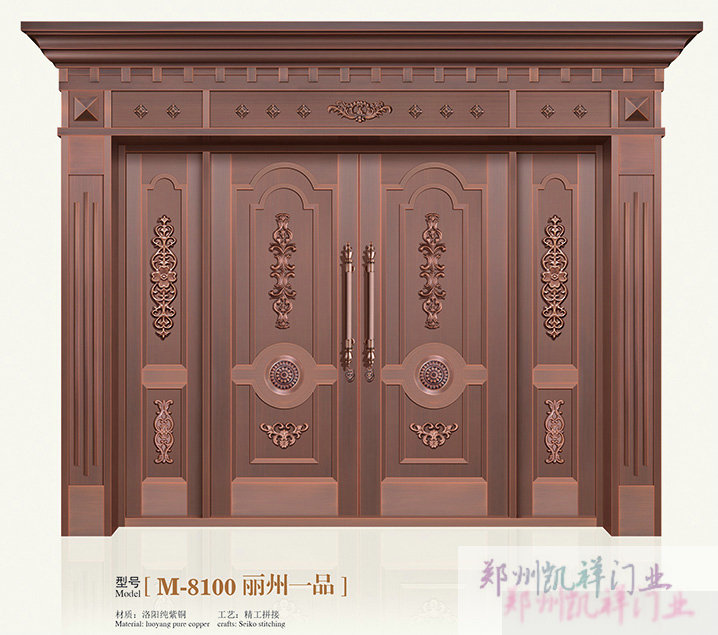 M-8100 丽州一品