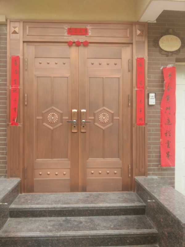 平顶山别墅
