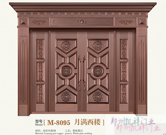 M-8095 月满西楼